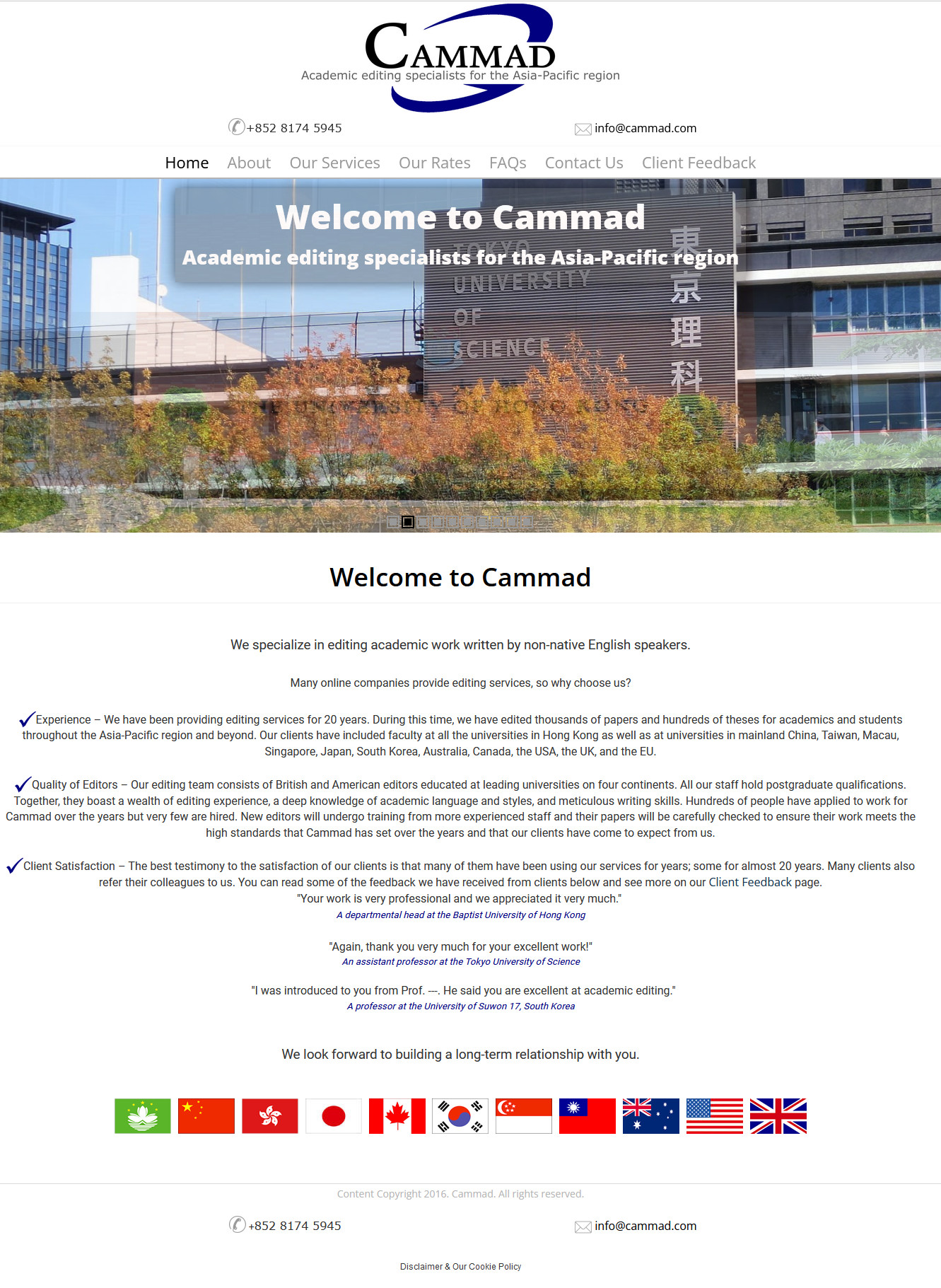 Cammad